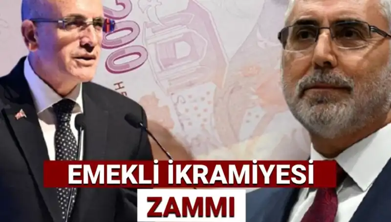 2025 Yılı İçin Ramazan Bayramı Emekli İkramiyesi Ne Kadar Olacak?