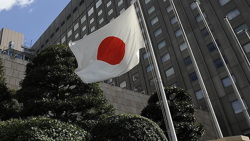 Japonya Merkez Bankası Enflasyon Hedefinden Şaşmıyor