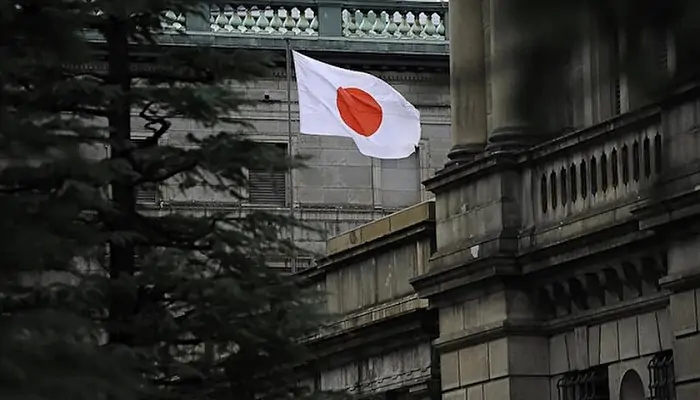 Japonya Merkez Bankası Piyasaları Şaşırttı! Tahvil Operasyonu Devrede