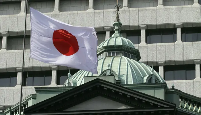 Japonya Merkez Bankası Sıkılaştırma Adımıyla Piyasalara Sürpriz Yapabilir!