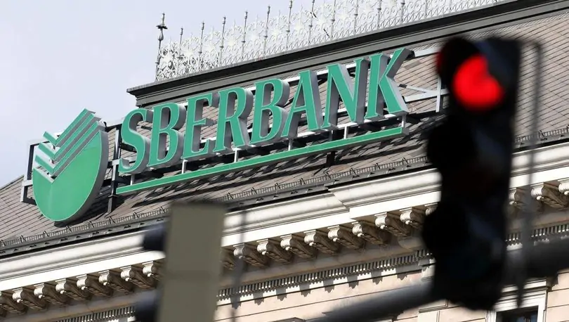 Sberbank BAE’deki Ofisini Kapatıyor