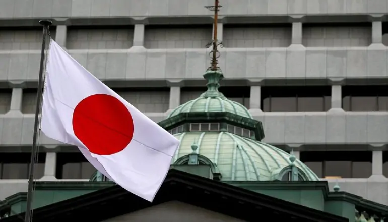 Japonya Merkez Bankası Negatif Faize Devam Kararı Aldı!