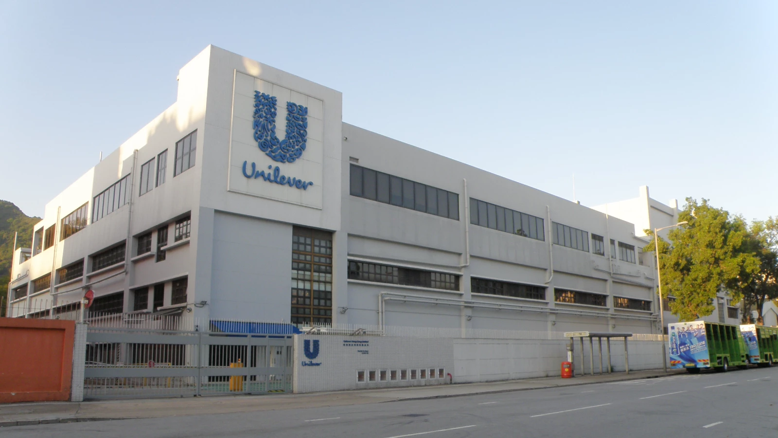 Unilever 50 Milyar Sterlin Değerinde Teklif Yaptı