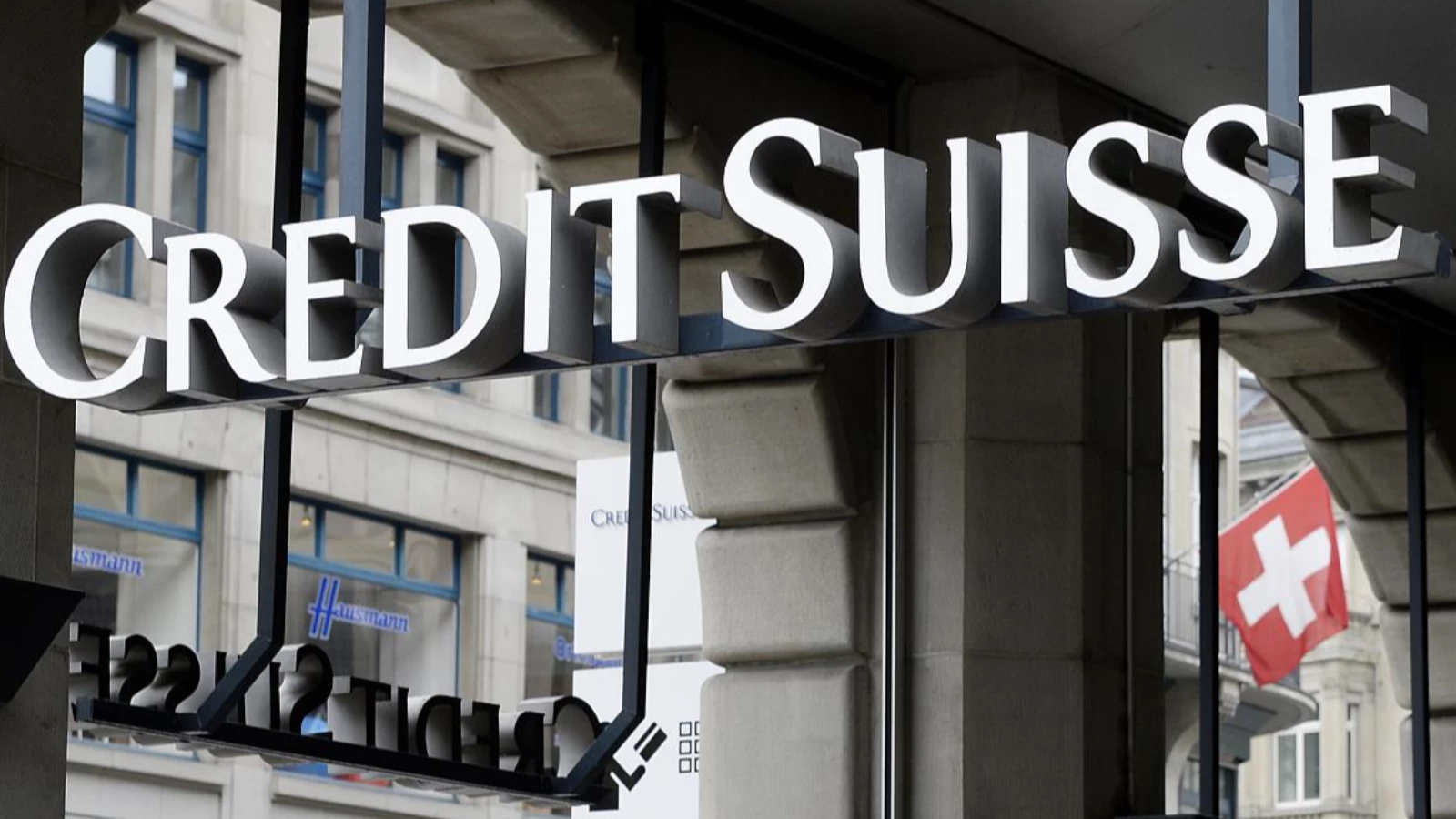 Credit Suisse'te büyük veri sızıntısı