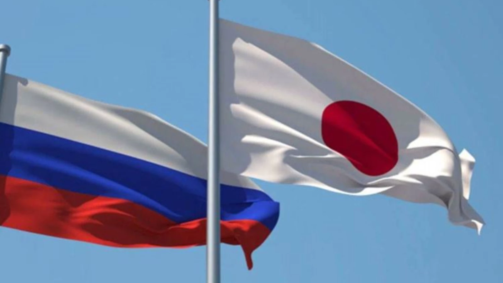 Japonya, Rus bankaların SWIFT'ten çıkarılmasında ABD ile beraber