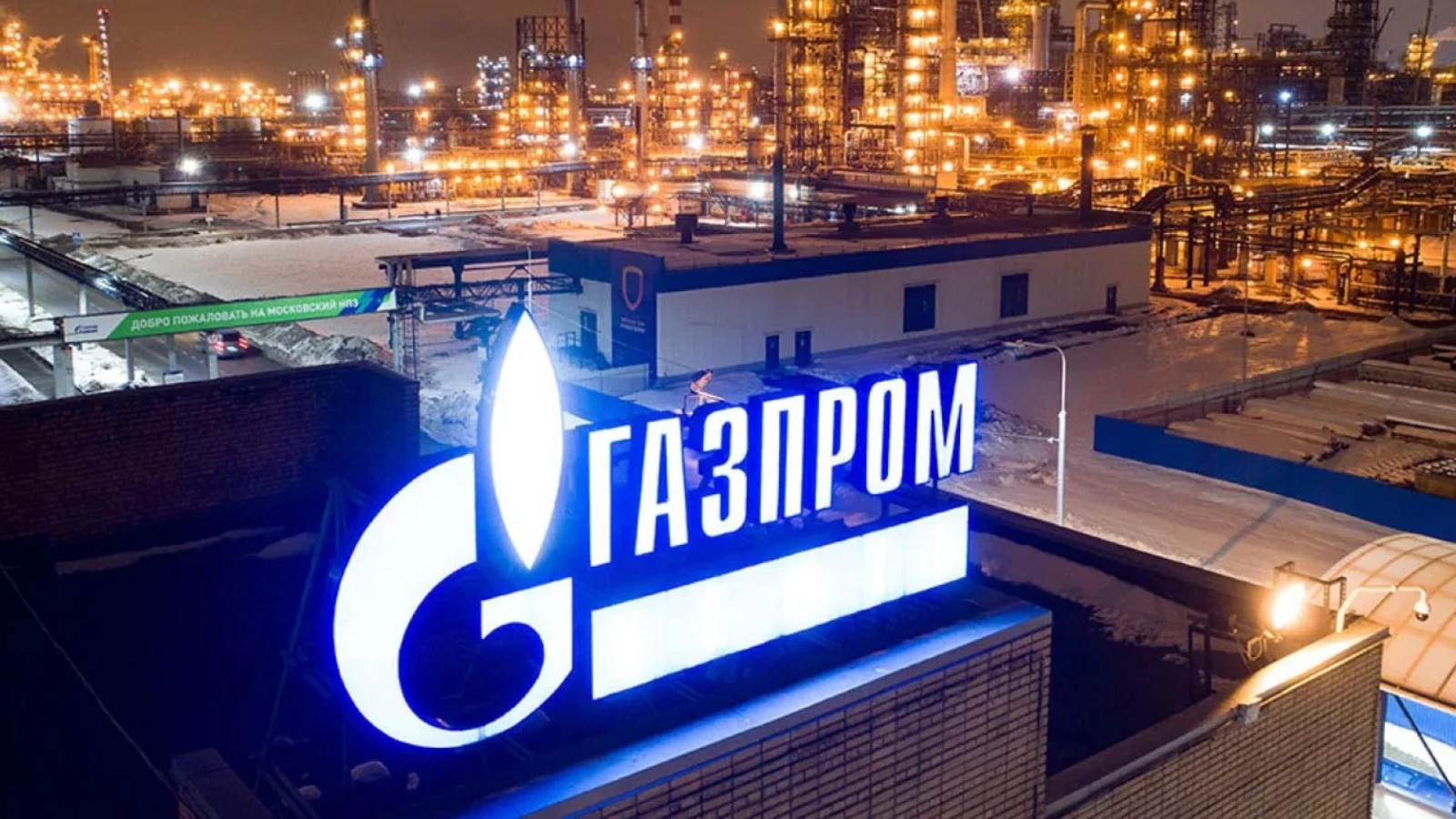 Gazprom: Gaz fiyatları daha da yükselebilir