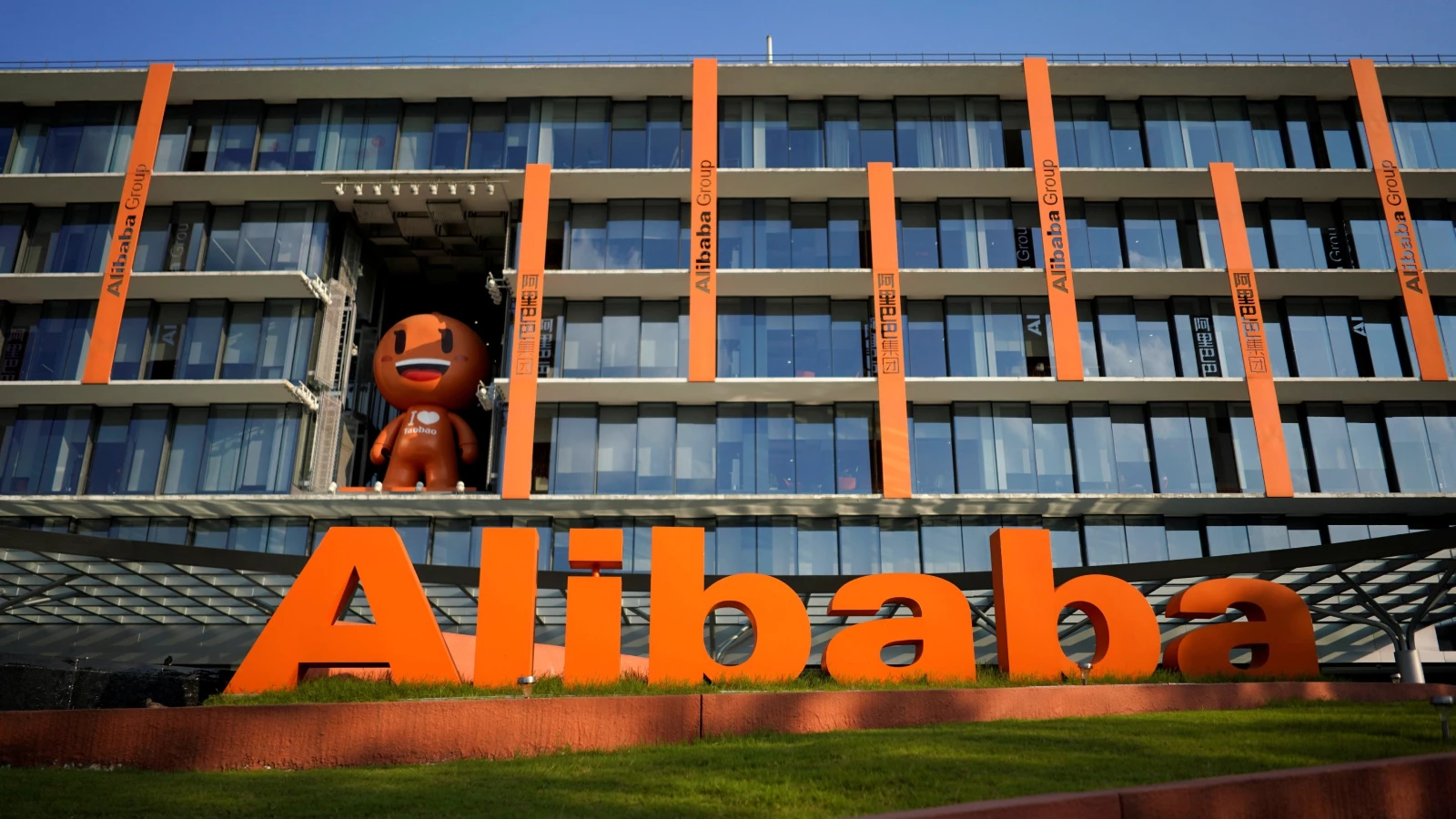 Alibaba çalışanlarını işten çıkarmaya hazırlanıyor