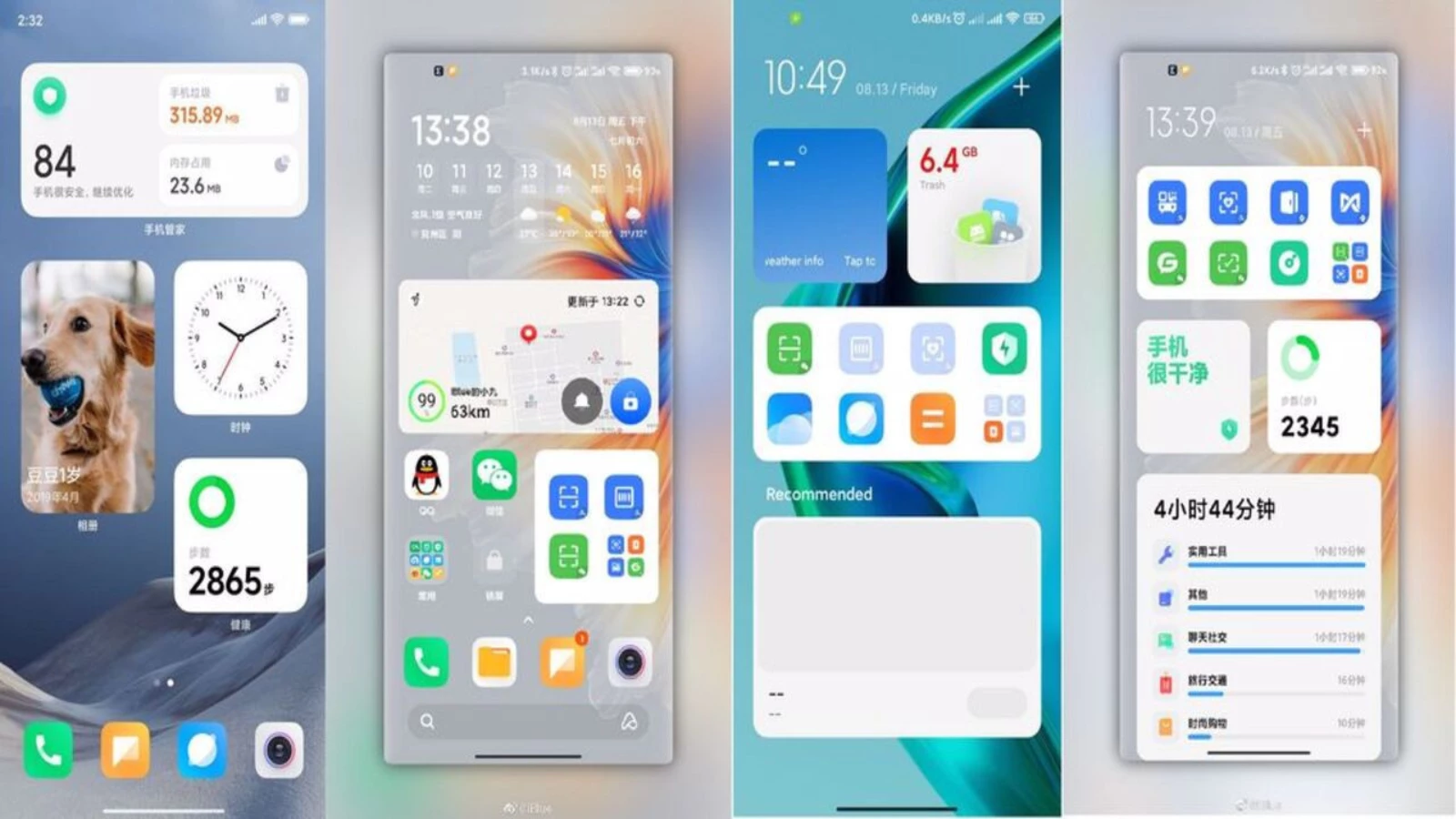 MIUI 13 Güncellemesi Alan Cihazların Listesi