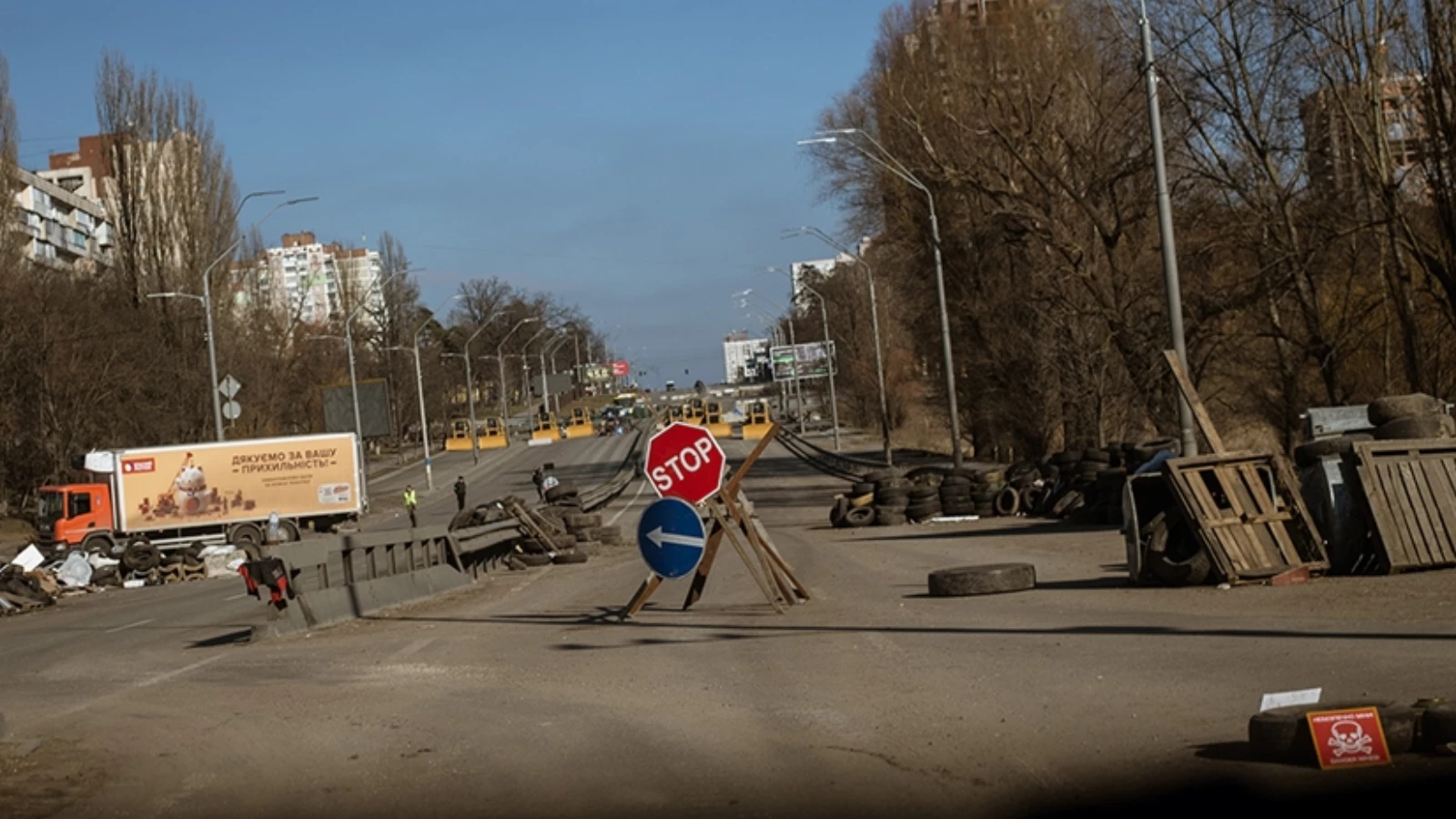 Lviv'deki Toplantıya Sirenler Son Verdi