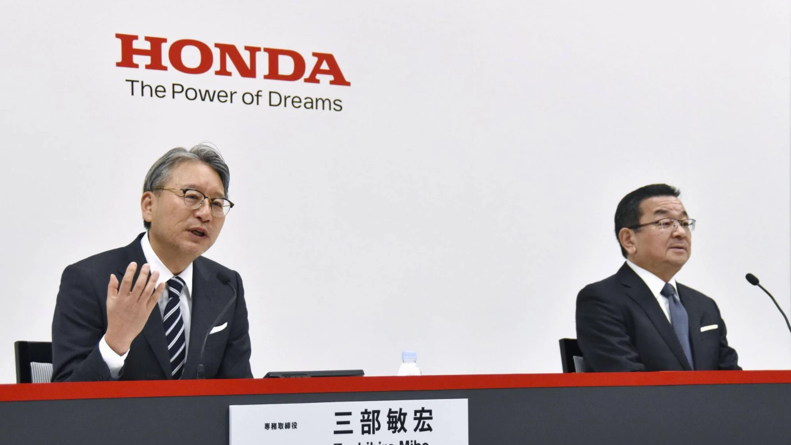 Honda'dan 40 milyar dolarlık yatırım planı