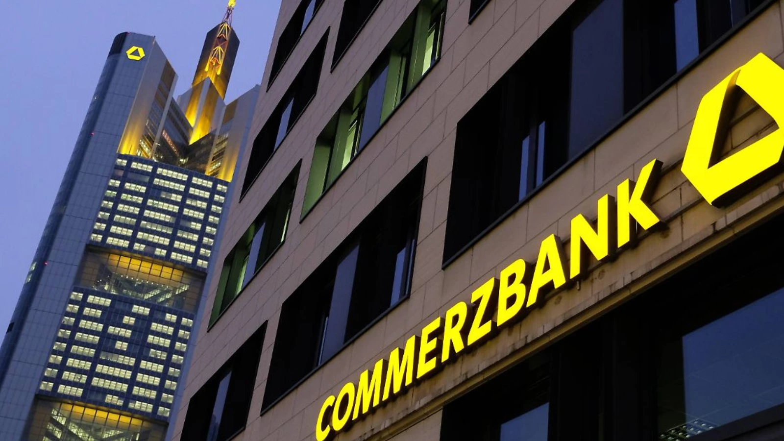 Commerzbank'dan büyük kar artışı