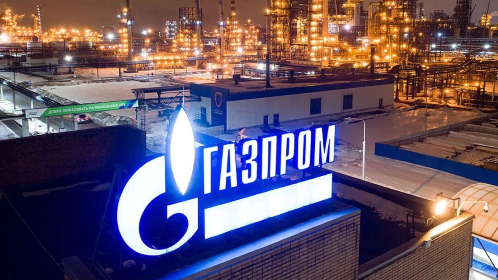 Gazprom'dan tarihi kâr!