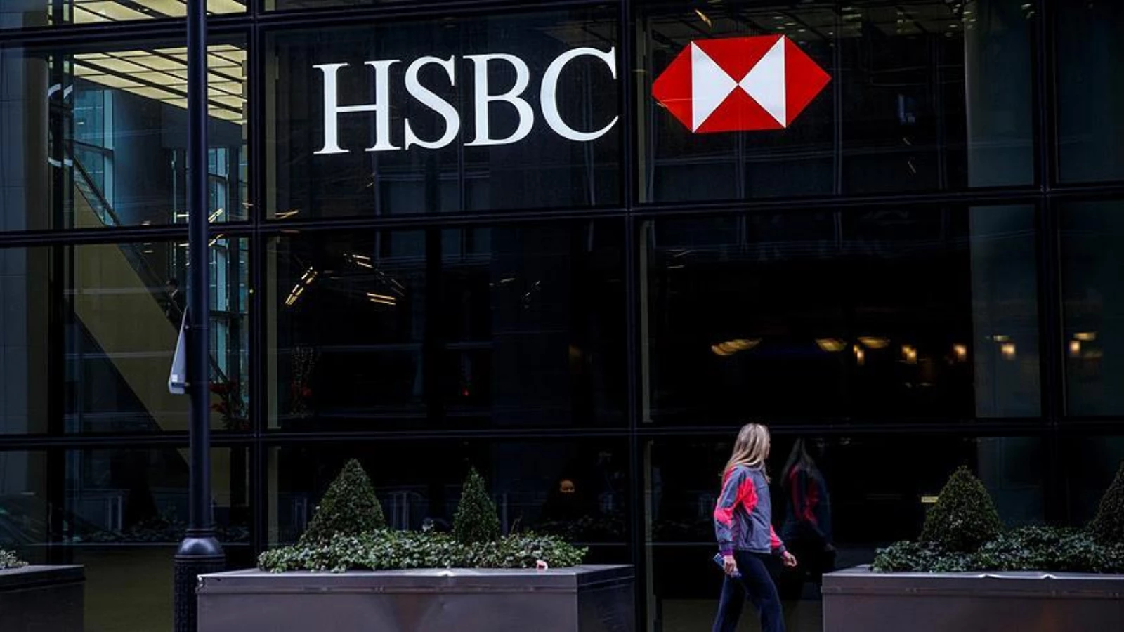 HSBC'den Çin'e 448 milyon dolarlık yatırım