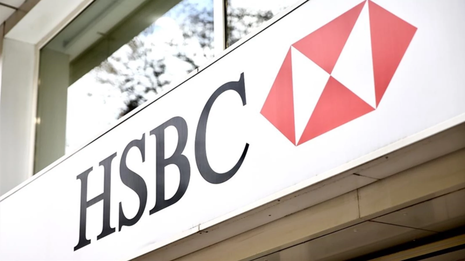 HSBC'nin çevrim içi ve ATM hizmetlerinde kesinti