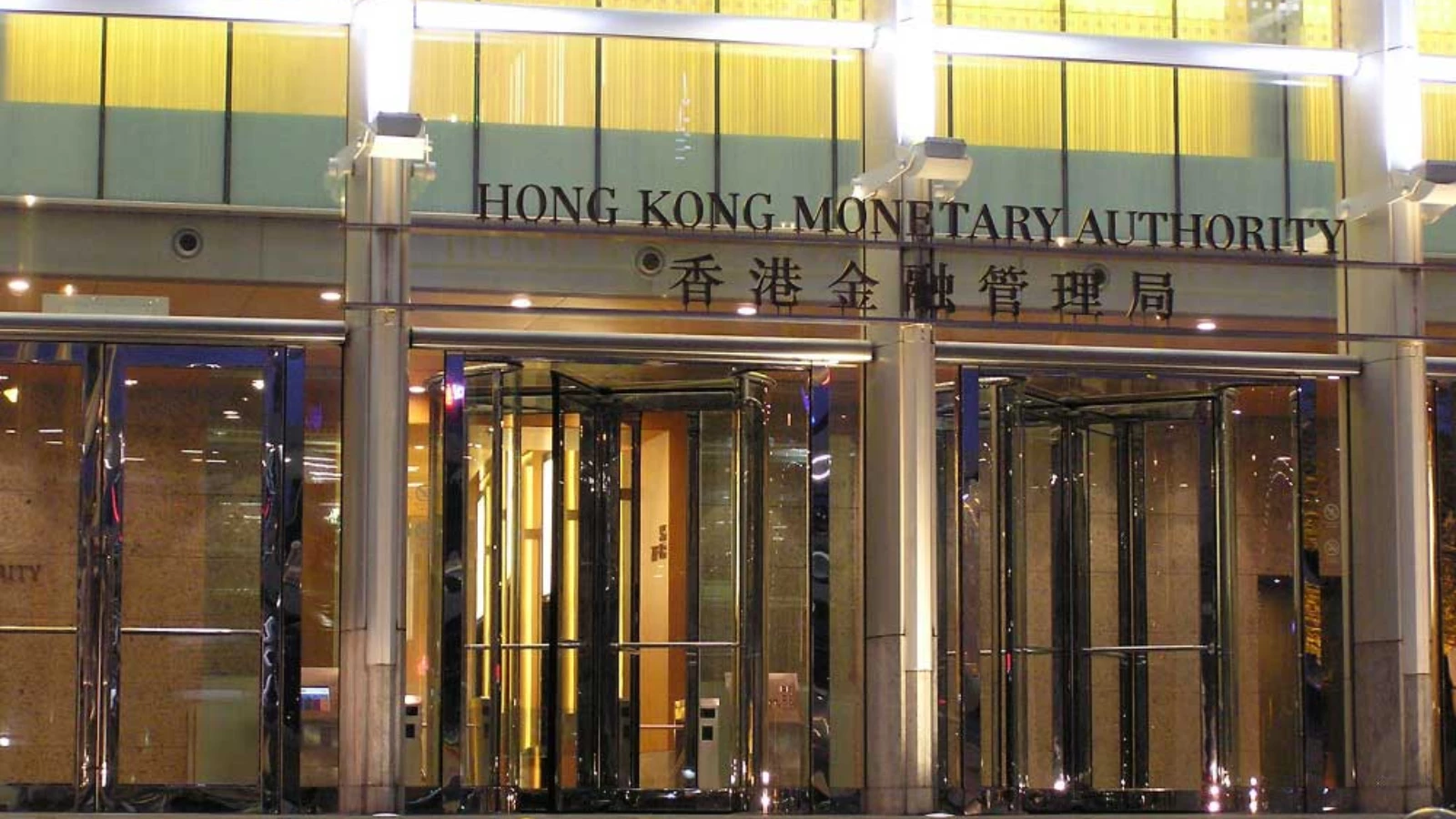 Hong Kong, Fed sonrası faizi otomatik artırdı