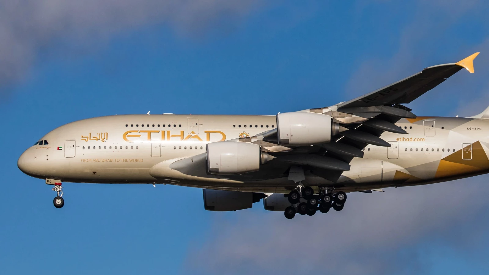 Etihad Havayolları İlk NFT Koleksiyonunu Duyurdu