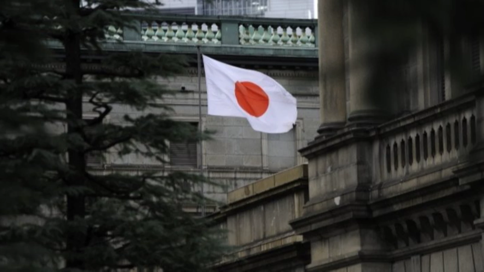 Japonya Merkez Bankası'ndan Ekonomide Belirsizlik Mesajı