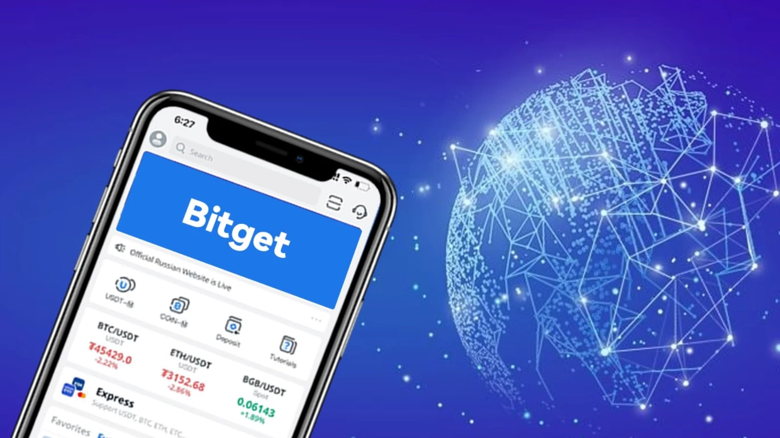 BitGet Kullanıcıları Korumak İçin 200 Milyon Dolarlık Fon Başlattı