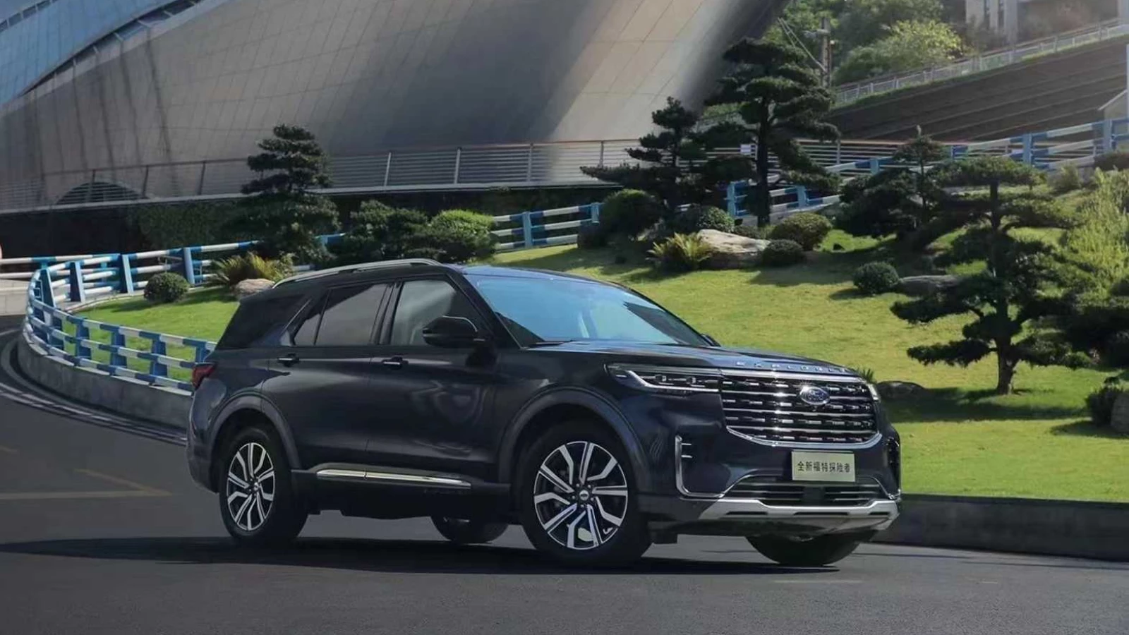 Makyajlı Ford Explorer Çin’de Tanıtıldı