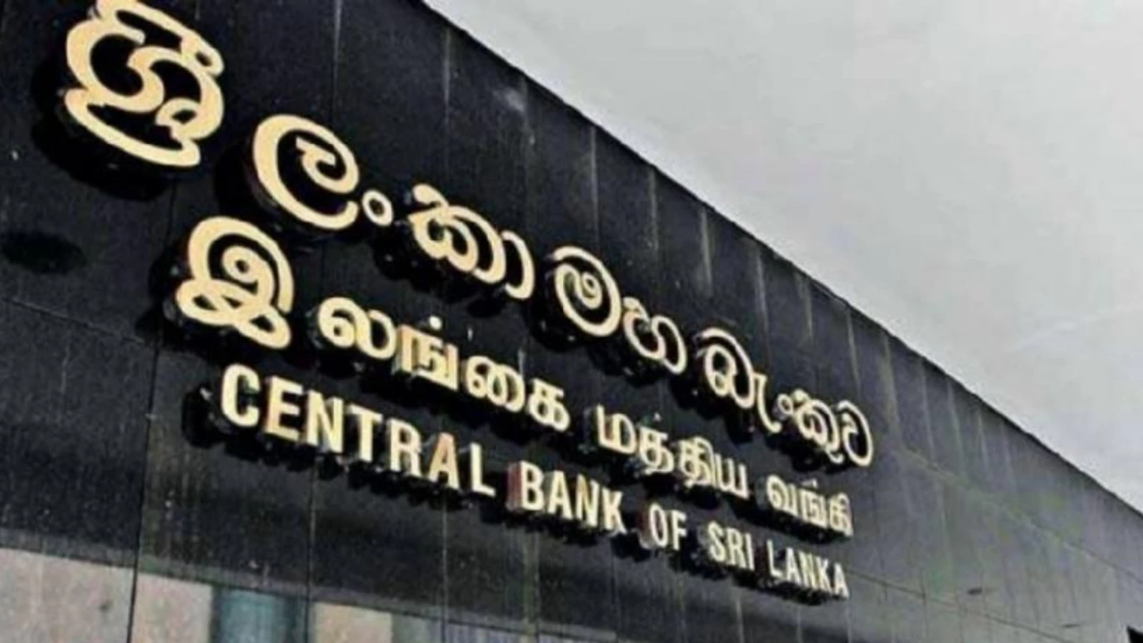 Sri Lanka'ya 989 Bin Dolarlık Yardım Yapılcak