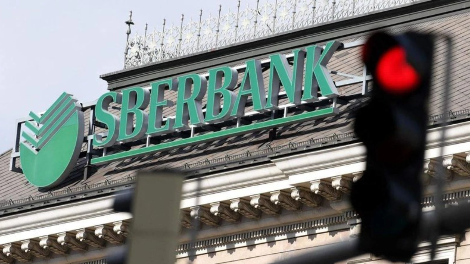 Sberbank'tan Yuan Cinsi Kredi Adımı