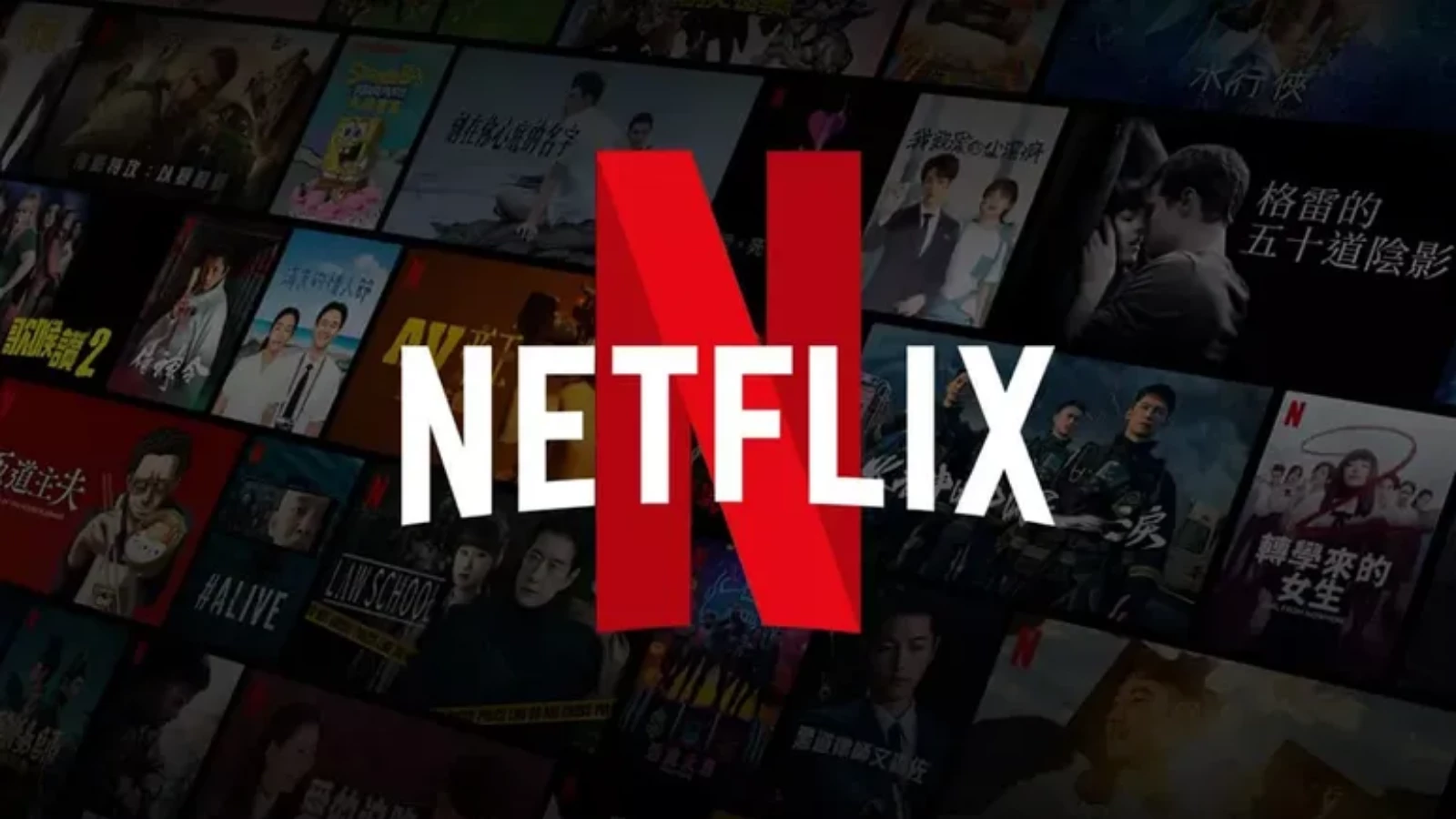 Ucuz Netflix'in Geliş Tarihi Belli Oldu