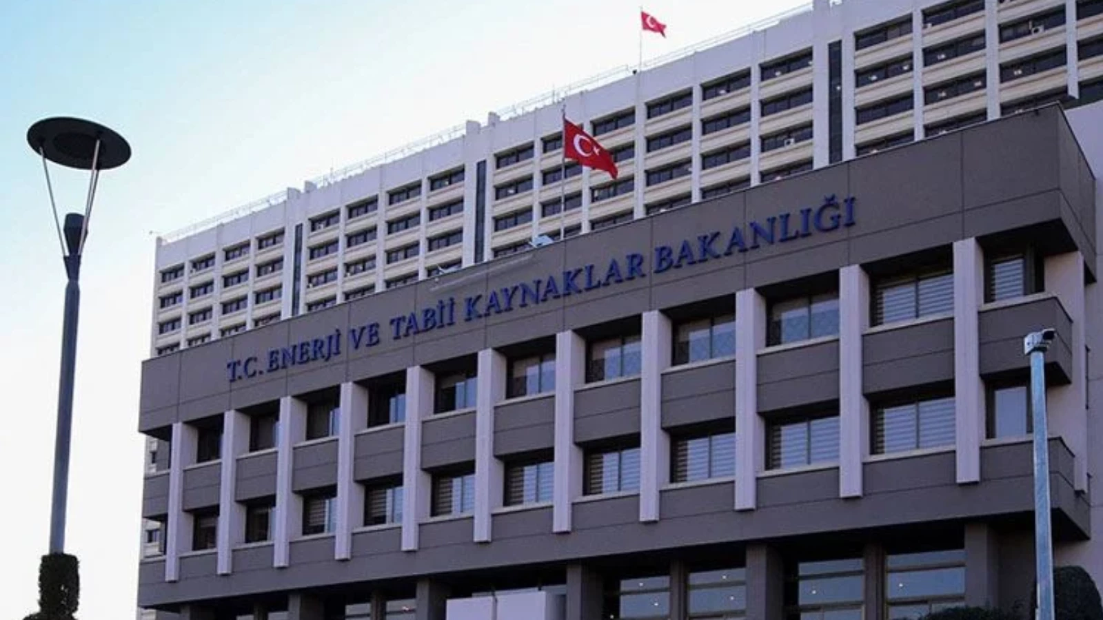 Enerji Bakanlığından Strateji Geliştirme Başkanı'yla İlgili Açıklama