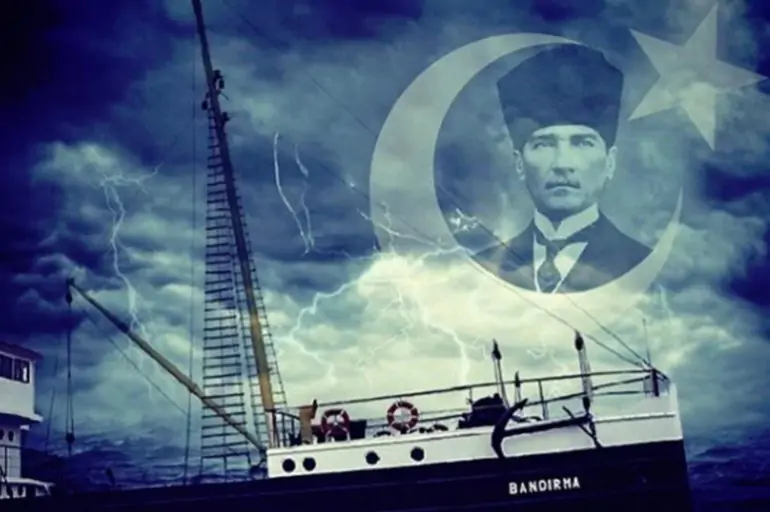 19 Mayıs Atatürk'ü Anma Gençlik ve Spor Bayramı Kutlu Olsun!