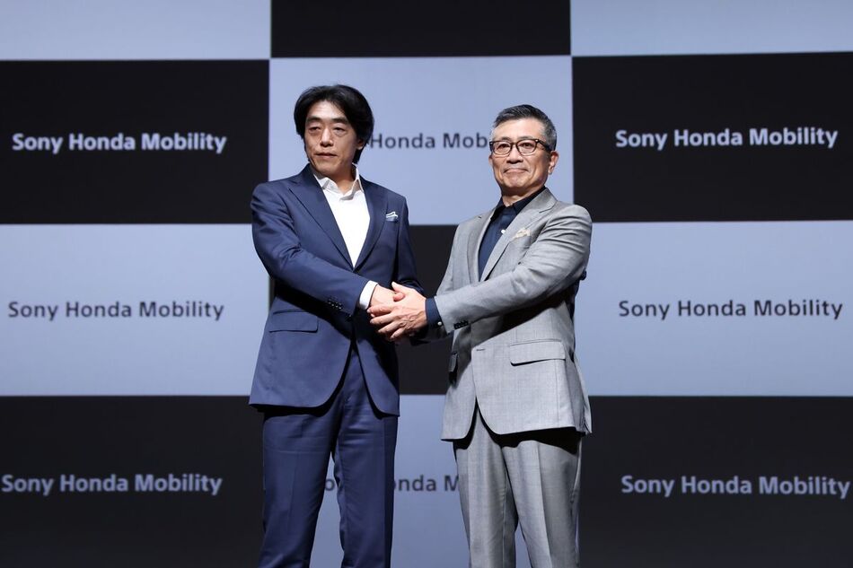 Sony ve Honda'nın Ortaklaşa Ürettiği Elektrikli Aracın Piyasaya Çıkış Tarihi Belli Oldu