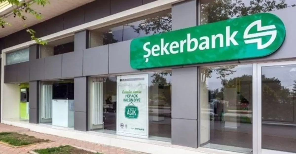 Şekerbank (SKBNK), ABD'den 100 Milyon Dolarlık Kredi Alacak!