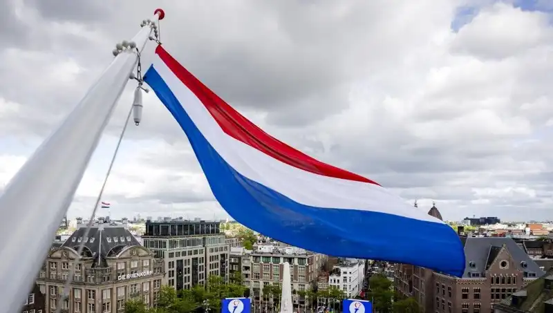Hollanda’da İsrail vatandaşlarına yönelik saldırı: Neler oldu?