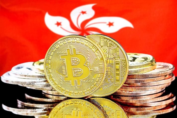 Hong Kong Perakende Kripto Ticaretine İzin Verecek