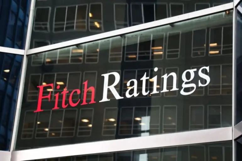 ECB Faizi Ne Kadar Artıracak? Fitch Tahminini Açıkladı!