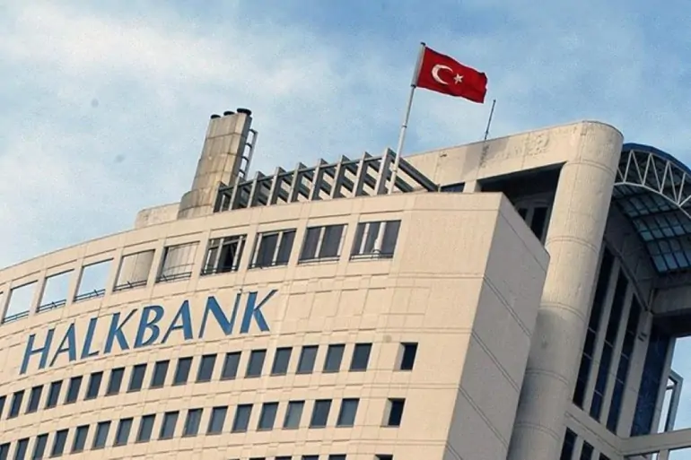 Halkbank Temyiz Duruşması Bitti