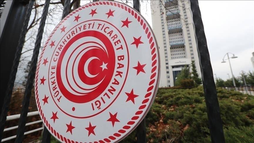 Ticaret Bakanlığı'ndan İddialara Yanıt Geldi