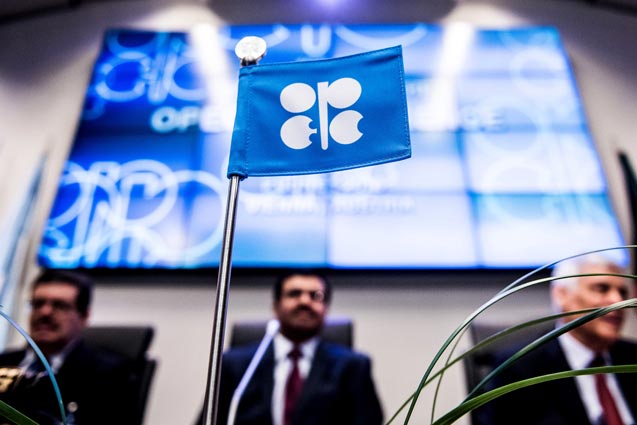 OPEC'ten Açıklama