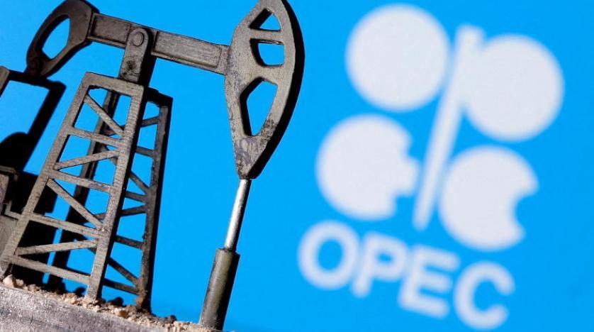 OPEC Toplantısına Göre Irak'ın Petrol Üretimi Azaltılacak